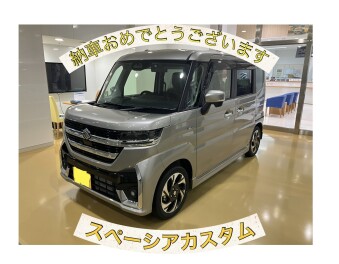 スペーシアカスタム！納車おめでとうございます！！